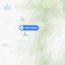 초부매점