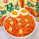 오뚜기 PC 이미지