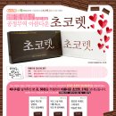기쁨마트 이미지
