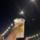 이레캠핑장매점