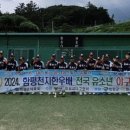 천지한우 이미지