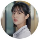 해달방