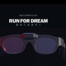 한동호 카카오 검색결과