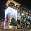 갈골농원 이미지