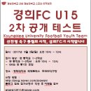 경희체육관 이미지