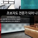 좋구만