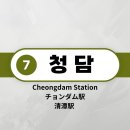 90일의기적의원 이미지