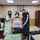 효사랑태권도 이미지