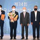 부산호텔노동조합 이미지