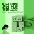 미사늘편한내과의원 이미지