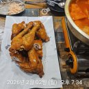 (주)경기매일 - 10113 | [경기광주헬스피티]1년간의 주2회 운동만으로도 바뀌는 변화 후기