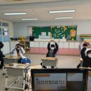 방포초등학교 이미지