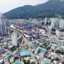 대신 해모로센트럴아파트 티스토리