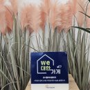 킨더플레이룸 이미지