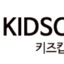(주)크린영동