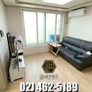 금비공인중개사사무소 이미지
