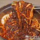 별미냉면국수