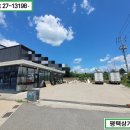 평택상가나라 공인중개사 사무소 이미지