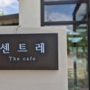 카페선덕