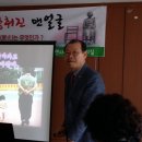 모악작은도서관 이미지