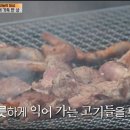 너브내 축산 전문 판매점 이미지