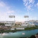 심마니공인중개사사무소 이미지