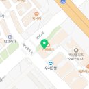 금손지압안마원 이미지