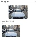 신차플래너
