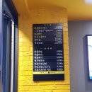 돌배기집운정산내점
