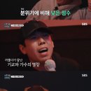 에스비에스노래방 이미지