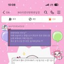 리셋의원