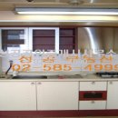 서초로젠빌오피스텔 이미지