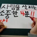 안양1동-2 이미지