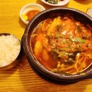미가미식당