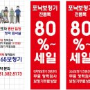 아름다운세상안경콘텍트렌즈 이미지