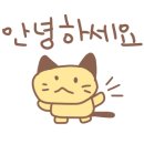 한빛내과 이미지