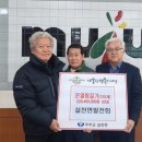 설천면125 이미지