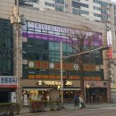 이루다미술학원