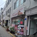 초계명가 이미지