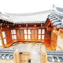 가원당