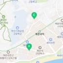 이마트24해운대해리단길점 이미지