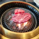 경복궁호텔 이미지