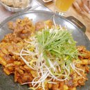 곱분이 곱창 문정점