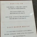 KATSU97(카츠97)