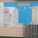 청솔농장 이미지