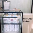 홀리츄키친 이미지