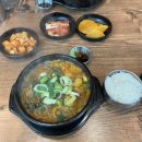 가산뼈해장국 이미지