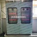 (주)대한환경이엔지 이미지