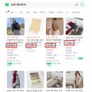 더캐시미어 - 부천시 원미구 길주로 180 | 몽골 기념품 추천 | 고비 캐시미어 머플러 현지 구매 후기, 정말 더 저렴할까?