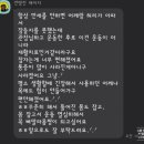 셀프(SELF) | [신창동 헬스장 PT] 리세핏 김도원 관장 레슨 셀프 self 후기